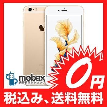 ◆キャンペーン※ネットワーク利用制限(〇)【新品未使用】au版 iPhone 6s Plus 16GB[ゴールド]白ロム Apple 5.5インチ｜mobax