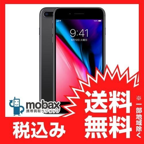 定期入れの Plus 8 Iphone キャンペーン Simロック解除済 利用制限 新品未使用 Au版 ガラス素材 やワイヤレス充電を採用した5 5型iphone8 256gb 5 5インチ Simフリー Apple 白ロム Mq9n2j A スペースグレイ スマホ Solarfarmsny Com