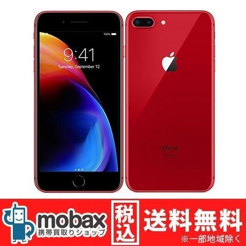 ◆キャンペーン《SIMロック解除済》※〇判定【新品未使用】 au iPhone 8 Plus 256GB [レッド] PRODUCT Special Edition　MRTM2J/A 白ロム 5.5 SIMフリー｜mobax