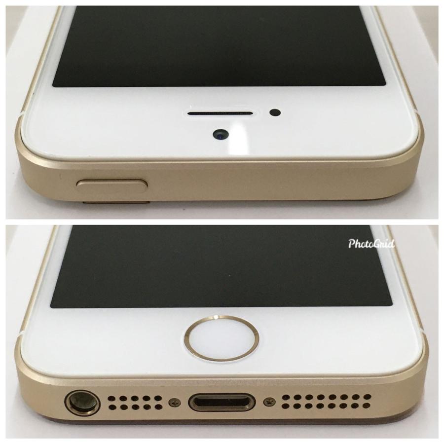 キャンペーン Simロック解除済 判定 美品 中古 Au Iphone Se 16gb ゴールド Mlxm2j A 白ロム Apple 4インチ Simフリー Au Iphonese 16 Gold Lk A モバックス 通販 Yahoo ショッピング