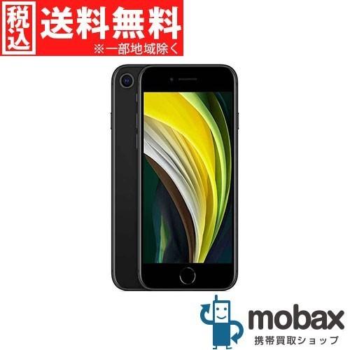 キャンペーン Simロック解除済 判定 新品未使用 第２世代 Au Iphone Se 64gb ブラック Mx9r2j A 4 7インチ Apple Simフリー Au Iphonese2 64 Black Lk モバックス 通販 Yahoo ショッピング
