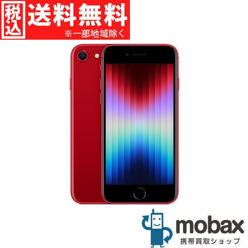 iPhone SE 第3世代 64GB レッド 新品未使用①