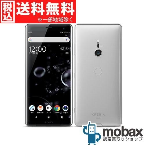 送料無料 So 01l 801so Docomo Softbank ドコモ ソフトバンク ギガランキングｊｐ