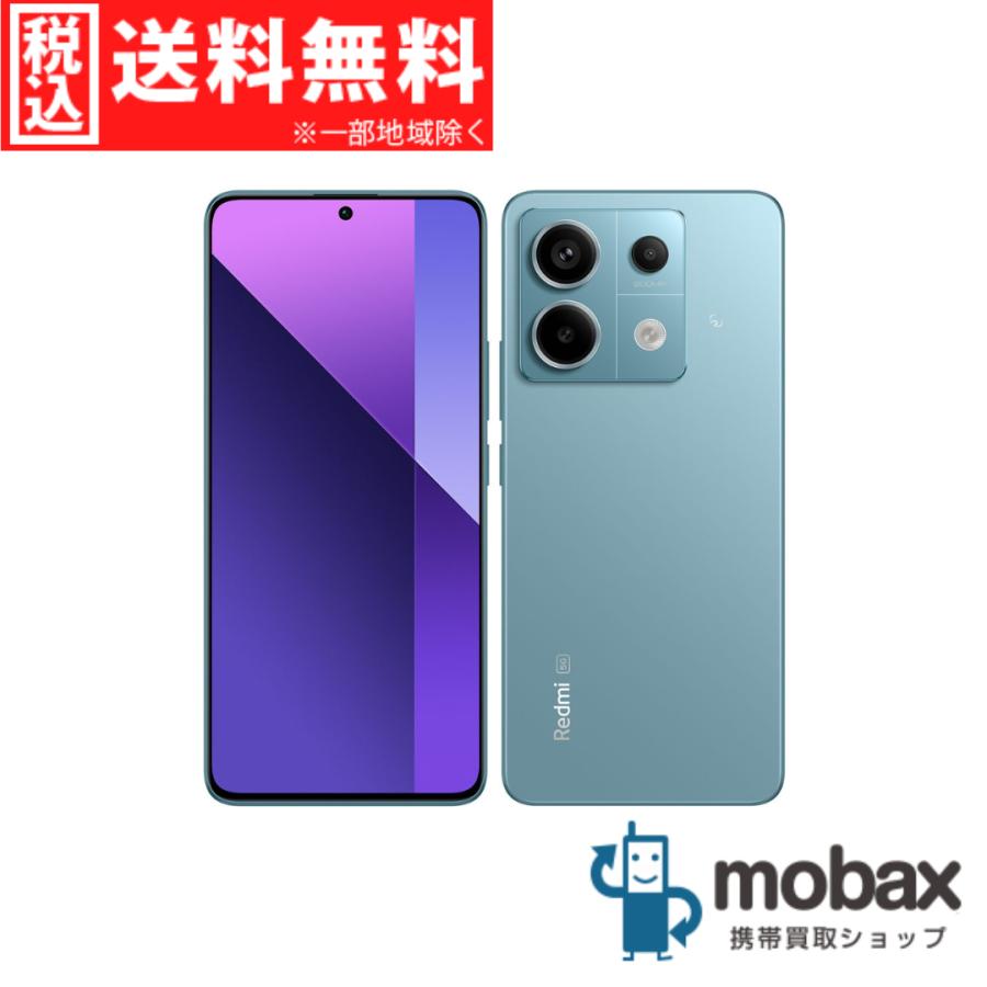 ◇キャンペーン《SIMロック解除済》判定〇【新品未使用】 au Redmi 