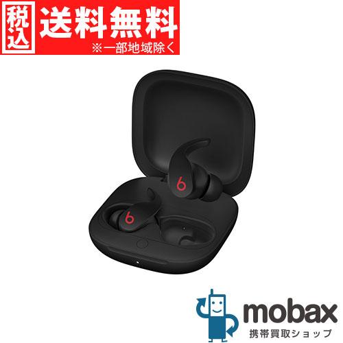 ◇キャンペーン【新品未開封品（未使用）】 Beats by Dr. Dre Beats 