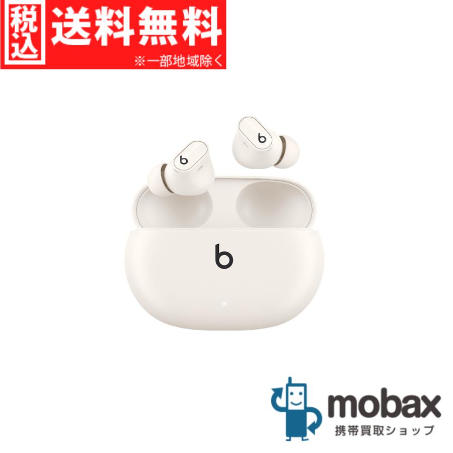 【新品未使用】Beats by Dr.Dre ノイズキャンセリングホワイト 新品未使用】Beats by Dr.Dre ノイズキャンセリングホワイト