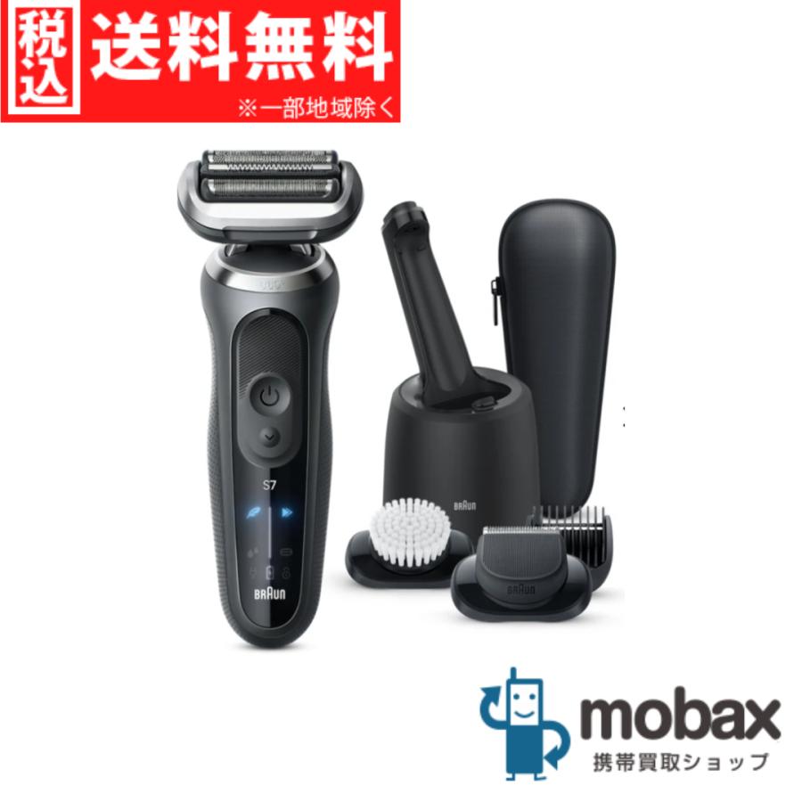 ◇キャンペーン【新品未開封品（未使用）】 BRAUN 密着シリーズ7 洗浄 