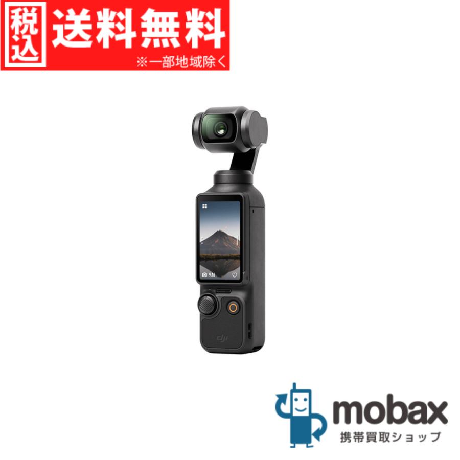 【美品】osmo pocket3 クリエイターコンボ Osmo ◇キャンペーン【超美品】【中古】 Pocket 3 クリエイターコンボ