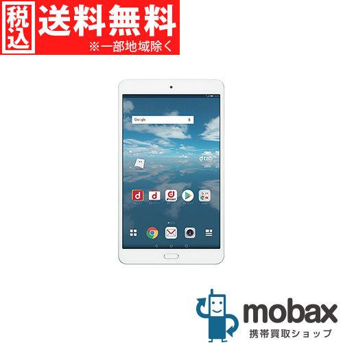 在庫あり 即納 キャンペーン 訳あり Simロック解除済 判定 新品未使用 Docomo タブレット Dtab Compact D 02k シルバー 白ロム Simフリー 春夏新色 Www Thedailyspud Com