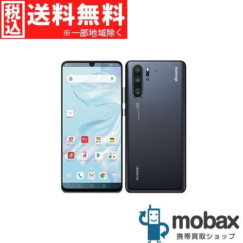 新品 未使用 ドコモ HUAWEI P30 Pro HW-02L ブラック黒
