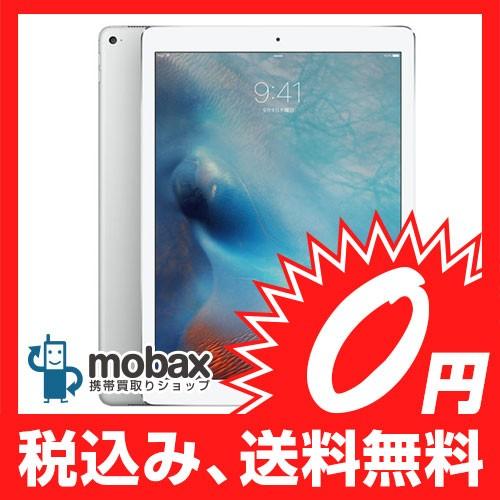 ◆キャンペーン※〇判定【新品未開封品(未使用)】docomo版 iPad Pro 12.9インチ Wi-Fi Cellular 128GB [シルバー] 白ロム｜mobax