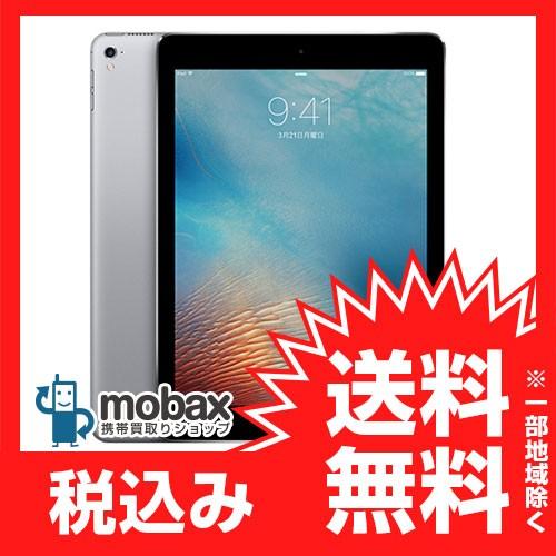 ◆キャンペーン※〇判定【新品未使用】 docomo版 iPad Pro 9.7インチ Wi-Fi Cellular 32GB [スペースグレイ] MLPW2J/A 白ロム｜mobax