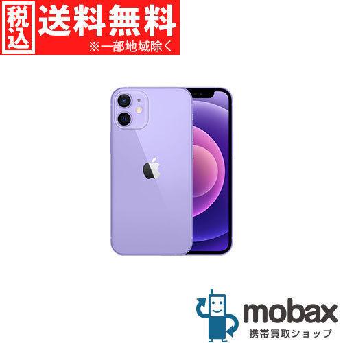 キャンペーン Simロック解除済 判定 新品未使用 Docomo Iphone