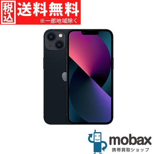 iPhone 13mini ミッドナイト128GB docomo