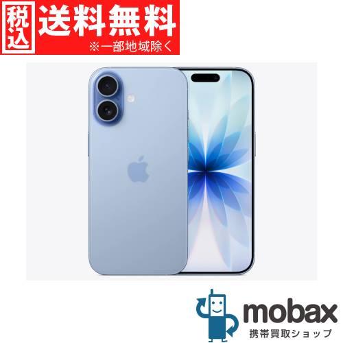 iPhone 17 ◇キャンペーン《SIMロック解除済》判定〇【超美品】【中古