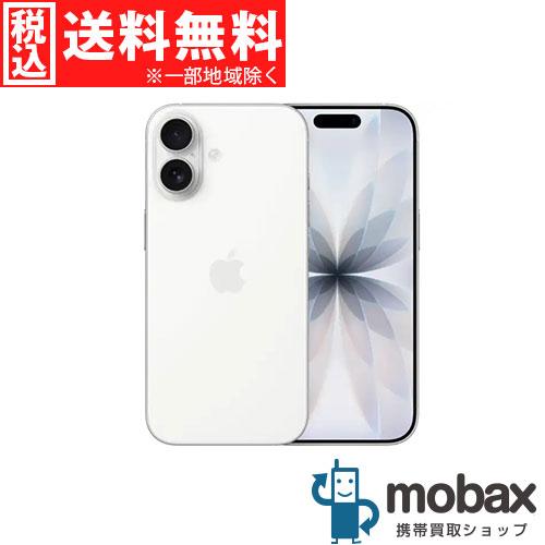 do-iphone17-512-white-w