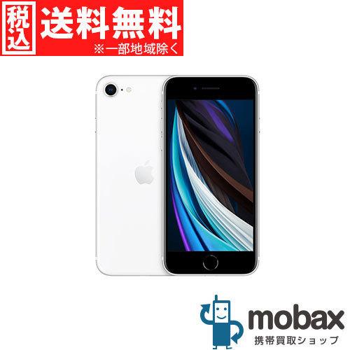 キャンペーン Simロック解除済 判定 新品未使用 第２世代 Docomo Iphone Se 128gb ホワイト Mhgu3j A 新パッケージ Apple 年版 Simフリー