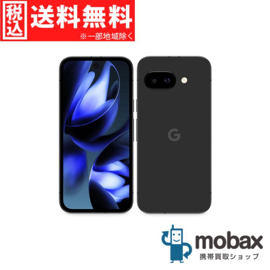 ◆キャンペーン《SIMロック解除済》判定〇【新品未使用】 docomo Pixel 9a 128GB　[オブシディアン]　5G対応 GA05769 グーグル（SIMフリー）