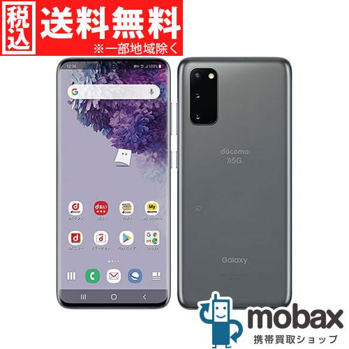 年春発売 ５g対応 ドコモ Au Softbank ソフトバンク ギガランキングｊｐ