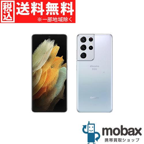 競売 Galaxy Docomo キャンペーン Simロック解除済 判定 超美品 中古 ギャラクシー ５g対応 ドコモ Au Softbank ソフトバンク S21 白ロム Simフリー ファントムシルバー Sc 52b 5g Ultra スマホ Oyostate Gov Ng