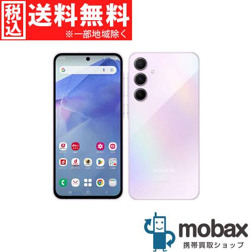Galaxy A ◇キャンペーン《SIMロック解除済》判定〇【超美品】【中古