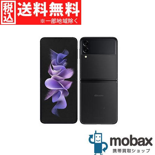 ◆キャンペーン《SIMロック解除済》※赤ロム保証【新品未使用】 docomo Galaxy Z Flip3 5G　SC-54B　[ファントムブラック]　白ロム（SIMフリー）｜mobax