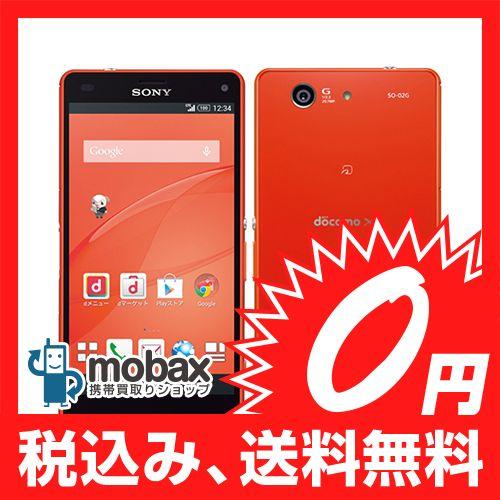 未使用】Xperia Z3 Compact SO-02G Orange【判定〇】