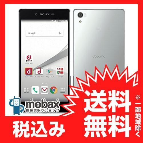 ５ 還元対象 訳アリ 新品未使用 Docomo Xperia Z5 Premium So 03h クローム 白ロム Gorkhasansar Com