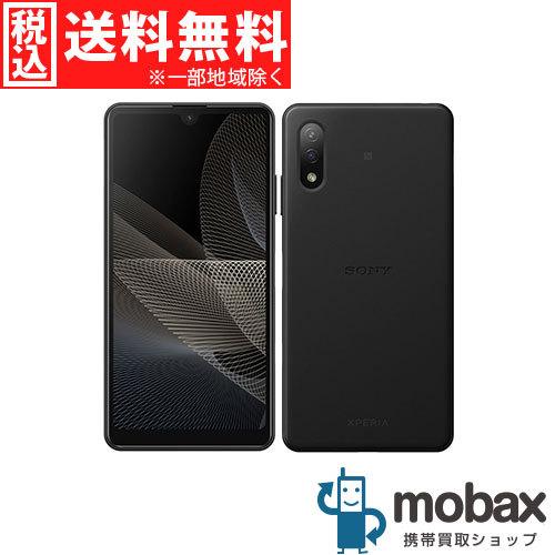 Xperia Ace ◇キャンペーン《SIMロック解除済》判定〇【中古】 docomo