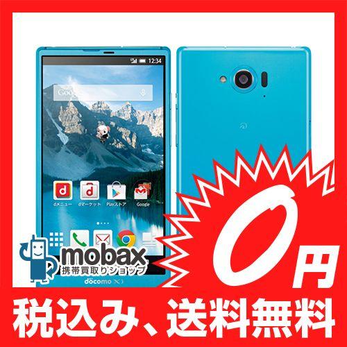 ５ 還元対象 判定 新品未使用 Docomo Aquos Zeta Sh 01g シアン 白ロム Khabarbani Com