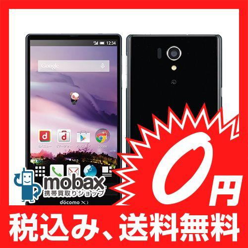 完売 Igzo液晶搭載スマートフォン 5 4型フルhd キャンペーン 判定 新品未使用 Docomo Sh 04f ブラック 白ロム Zeta Aquos スマホ Trottersstop Org