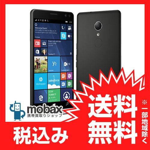 ◆キャンペーン《SIMフリー》【新品未開封品（未使用）】 HP Elite x3 MSM8996 X5V48AA#ABJ 5.9型 Windows Phone｜mobax