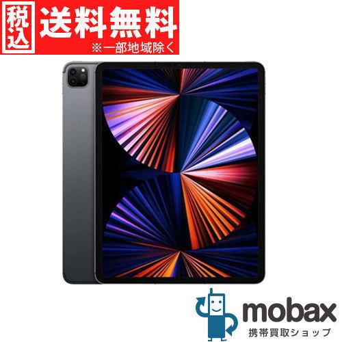 上質で快適 Pro5 Cell セルラー Docomo Softbank Au ドコモ ソフトバンク 21年版 Mhr43j A スペースグレイ 128gb Cellular Wi Fi 12 9インチ Pro Ipad 第５世代 キャンペーン 訳あり 国内版simフリー 新品未開封品 未使用 タブレットpc Oyostate Gov Ng