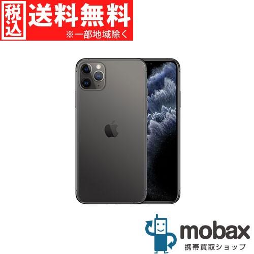 新品未使用品 iPhone 11Pro スペースグレイ 512GB SIMフリー