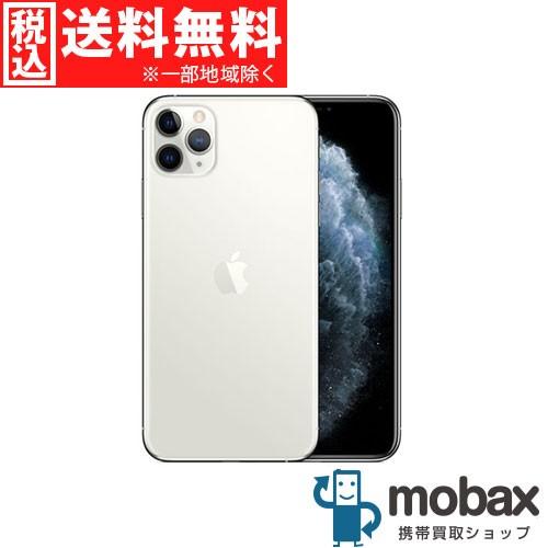◇キャンペーン《国内版SIMフリー》【新品未開封品（未使用）】 iPhone 