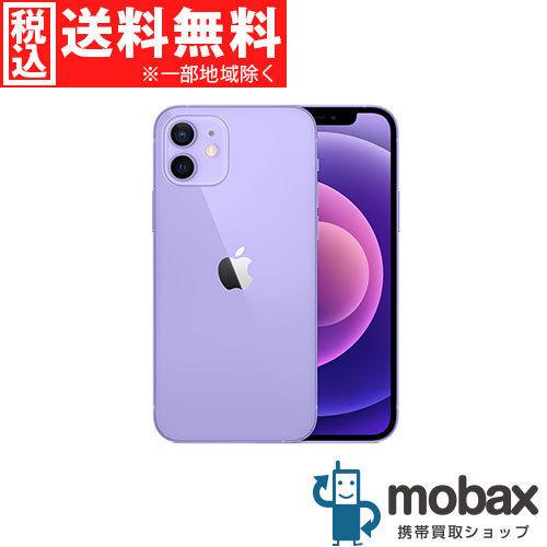 ◇キャンペーン《国内版SIMフリー》【新品未使用（開封済）】 iPhone 