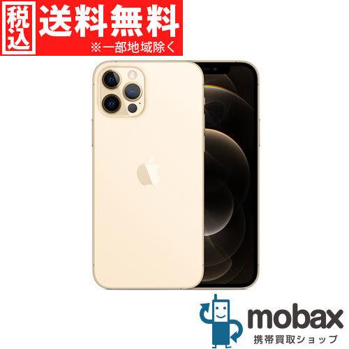iPhone 12 Pro - 512GB ゴールド SIMフリー｜iPhoneの中古は
