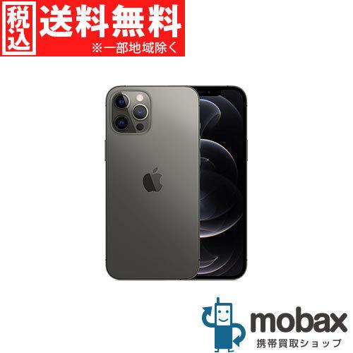 キャンペーン《国内版SIMフリー》【新品未使用（開封済）】 iPhone 12 Pro Max 128GB [グラファイト] MGCU3J/A