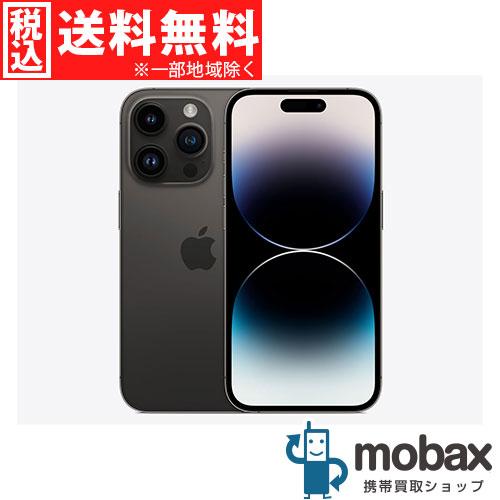 ◇キャンペーン《国内版SIMフリー》【超美品】【中古】 iPhone 14 Pro