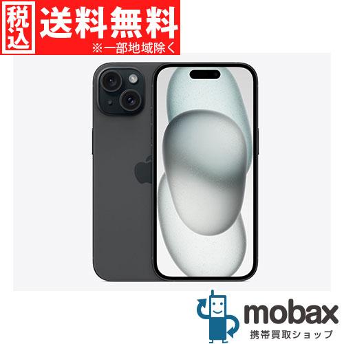 新品未開封 iPhone 15 Pro Max 512GB スペースブラック