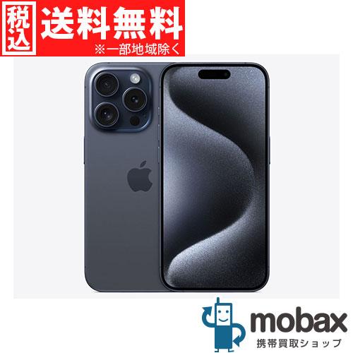 ◇キャンペーン《国内版SIMフリー》【超美品】【中古】 iPhone 15 Pro  