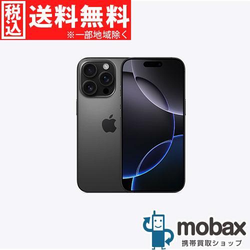 iPhone 16 Pro ◇キャンペーン《国内版SIMフリー》本体のみ【美品
