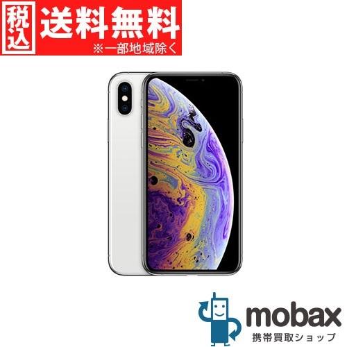 ◇キャンペーン《国内版SIMフリー》【中古】 iPhone Xs 256GB