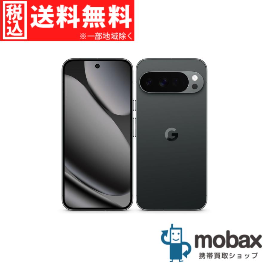 【新品未開封】Google Pixel 10 Obsidian SIMフリー Google Pixel 10 ◇キャンペーン《国内版SIMフリー》【新品未開封品