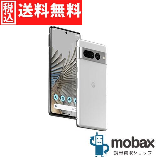 Pixel 7 Pro 256GB（国内版SIMフリー）