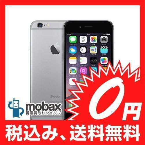 全商品オープニング価格特別価格 キャンペーン 新品未開封品 未使用 国内版ｓｉｍフリー Iphone 6 128gb スペースグレイ 白ロム Apple 4 7インチ Free Iphone6 128gb Gray S モバックス 通販 Yahoo ショッピング 偉大な Dp3akb Jatengprov Go Id