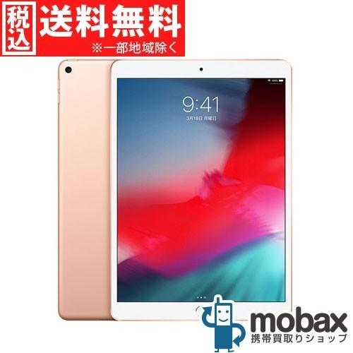 ◇キャンペーン※訳あり【新品未開封品（未使用）】 2019年版 第3世代 