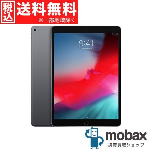 ◆キャンペーン【新品未開封品（未使用）】 2019年版　第３世代 iPad Air 10.5インチ Wi-Fi 256GB　[スペースグレイ]　MUUQ2J/A　Apple｜mobax