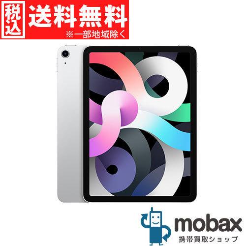 ◇キャンペーン【新品未開封品（未使用）】 2020年版 第4世代 iPad 