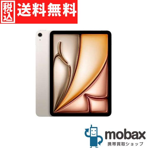 ◇キャンペーン【新品未開封品（未使用）】 2024年版 第6世代 iPad 